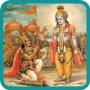 icon Sampoorna Geeta Sangrah