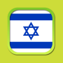 icon Hebrew Thesaurus cho Samsung Galaxy Grand Neo Plus(GT-I9060I)