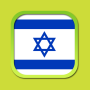 icon Hebrew Thesaurus cho videocon Delite 11 V50MA