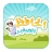 icon com.apptrainers.quran 3.0.0