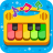 icon Piano KidsMusic Songs 3.33