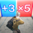 icon Puzzles & Survival 7.0.154