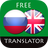 icon com.suvorov.ru_en 4.6.6