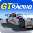 icon Real Turbo Racing 4.1.0