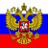 icon Russian Alphabet 1.11