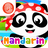 icon Kids Mandarin 1.1.49