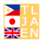 icon Tagalog&Japanese Dic. 2.03