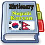 icon Nepali Korean Dictionary