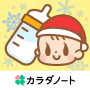 icon jp.co.plusr.android.babynote