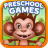 icon Preschool 6.7