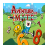 icon Tablas de Multiplicar 1.1