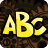 icon Forma Palavras 1.3.0