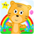 icon Lagu Anak Indonesia 01 1.4