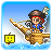 icon High Sea Saga 2.5.6