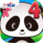 icon Panda Grade 4 4.00