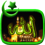 icon Allah Live Wallpaper