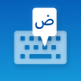 icon com.balintinfotech.arabickeyboardfree