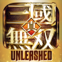 icon Unleashed