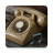 icon Classic Phone Ringtones 21.0