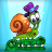 icon Snail Bob 2 1.5.26