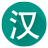 icon Dictionary 7.4.8.0