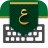 icon com.ziipin.softkeyboard.saudi 3.24.235