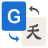 icon Taalvertaler 1.28