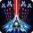 icon Space Shooter 1.850