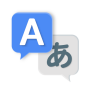 icon Language Translator: Translate
