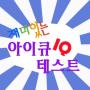 icon com.angel.android