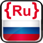 icon Russian
