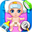 icon Baby Sitting 1.1