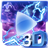 icon Storm Music Player 1.2.1 + Optimization