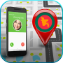 icon Caller ID Finder - Bangladesh