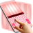 icon Sweet Bear Keyboard 1.279.1.107