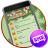 icon Free Flower SMS 1.0.36