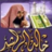 icon com.andromo.dev62321.app247285 1.0