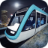 icon Train Driver Simulator 1.0