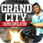 icon GrandCityCrimeSimulator 2.5
