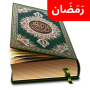 icon Hafizi Quran 15 Line per page