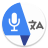 icon Elite Translator 1.0.48