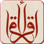 icon Kur