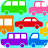 icon Lots of broom-broom. for Young kids 4.2