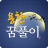 icon com.mssoft.dreamread 1.95