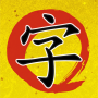 icon air.jp.ne.hap.bimoji