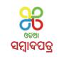 icon Odiya Newspapers