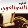 icon start_