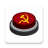 icon Communism Button 2.33c