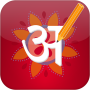 icon Marathi Pride Editor