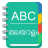 icon English To Malayalam Dictionary 1.7